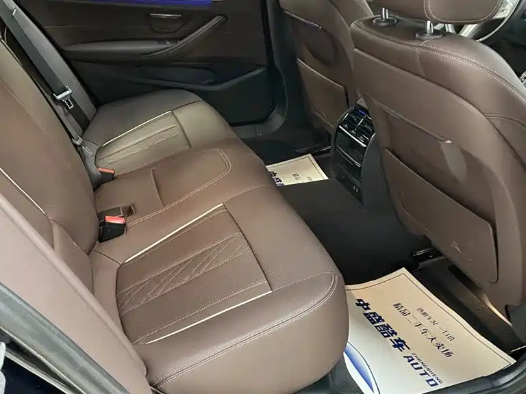 BMW 5 Series 2023 530Li Leading Edition M Sport Package