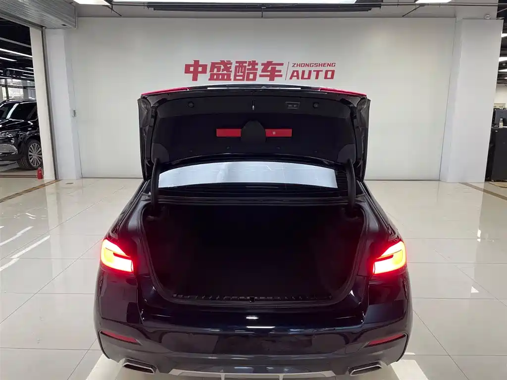 BMW 5 Series 2023 530Li Leading Edition M Sport Package