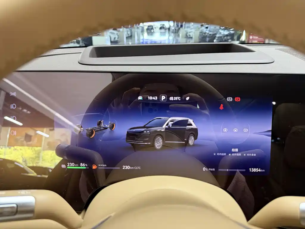 AITO M9 2025 EREV Ultra Edition 52kWh 6-Seater with 192-Line LiDAR