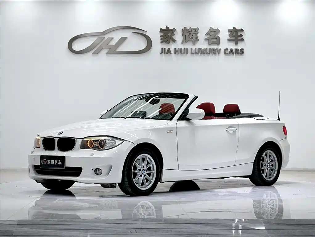 BMW 1 Series Convertible 120i