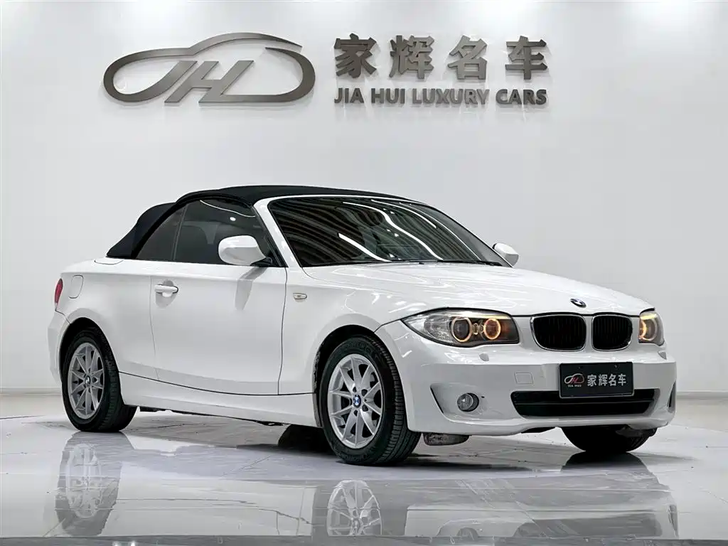 BMW 1 Series Convertible 120i