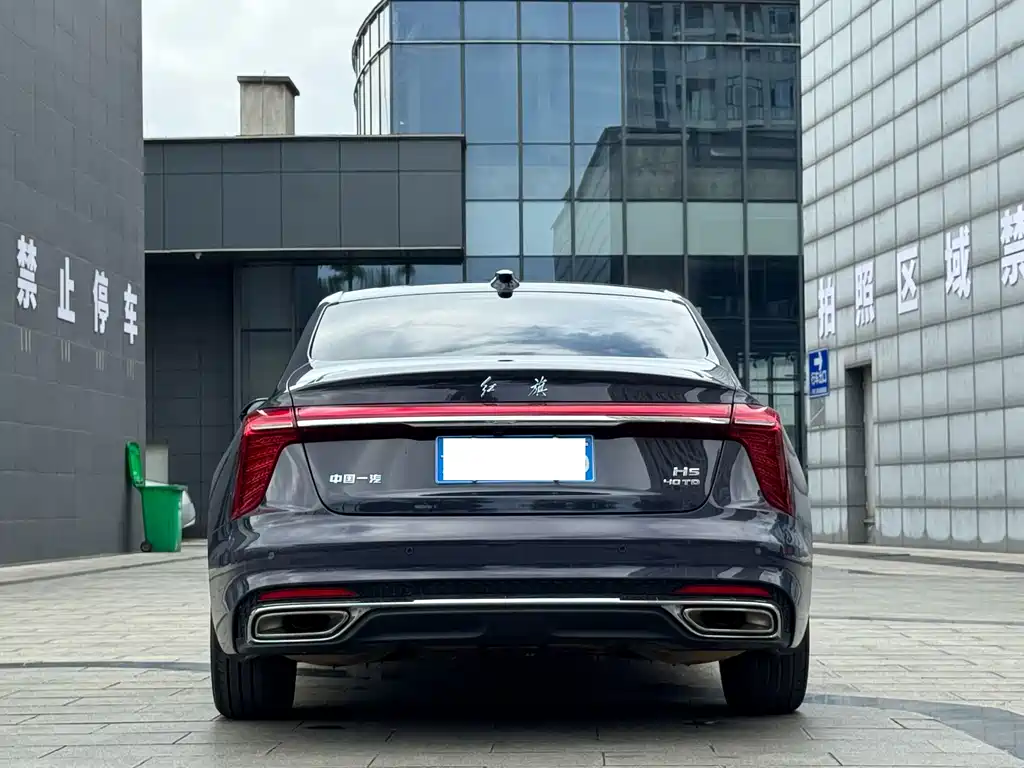 Hongqi H5 2024 2.0T Automatic Smart Connected Flagship Edition