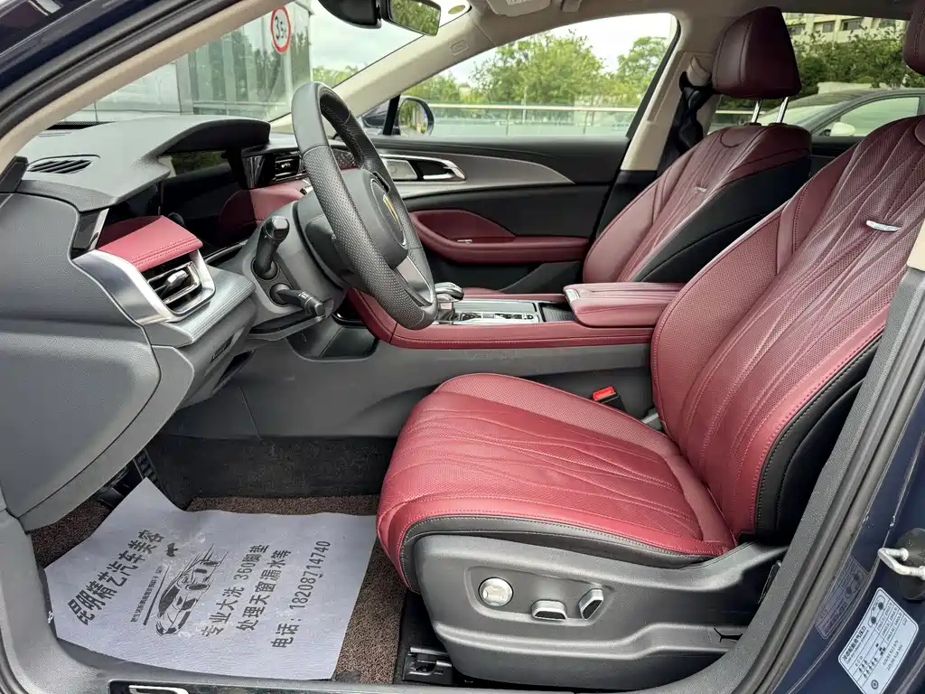Hongqi H5 2024 2.0T Automatic Smart Connected Flagship Edition