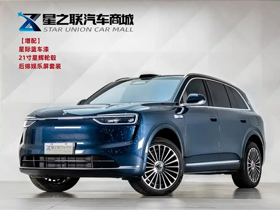AITO M7 2026 Extended Range Max AWD 5-Seater (192-line LiDAR)