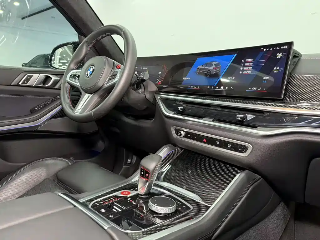 BMW X5 M Competition 2023