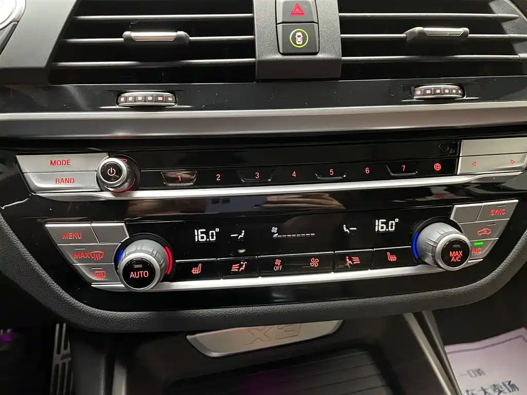 BMW X3 2021 xDrive28i M Sport Package
