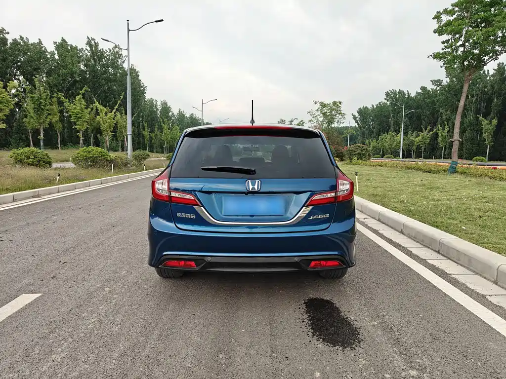 Honda Jade
