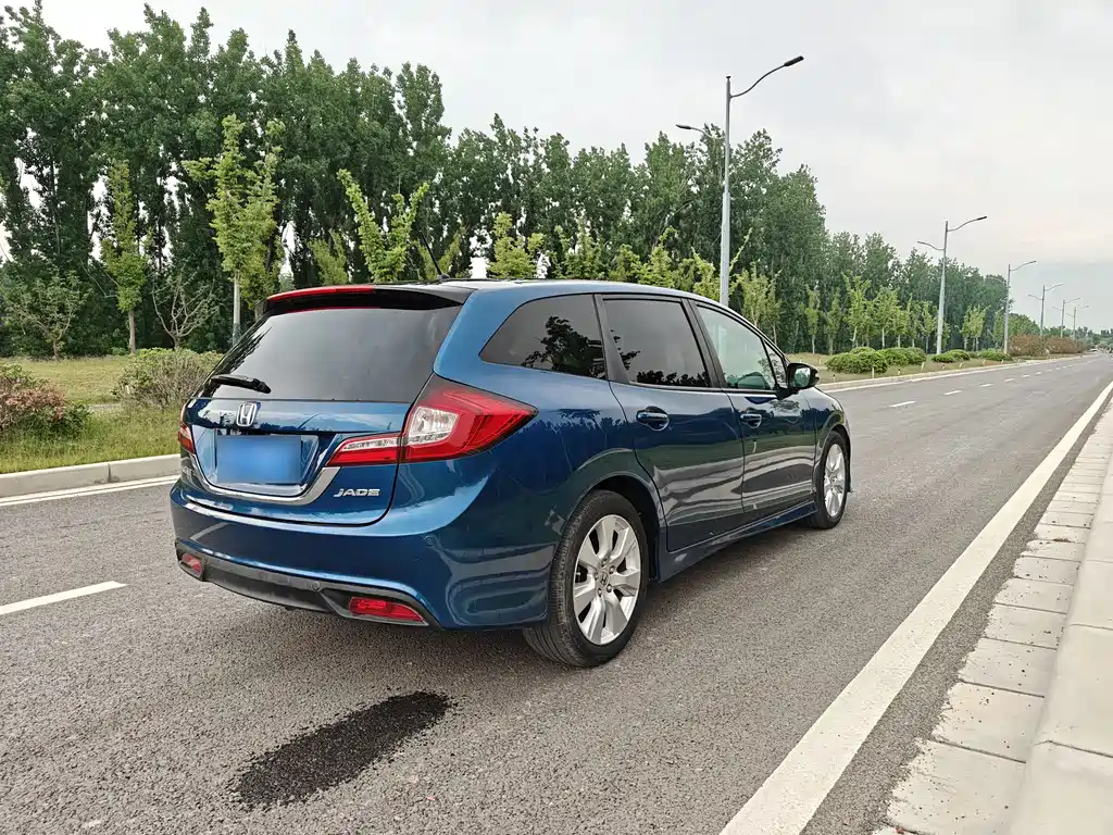 Honda Jade