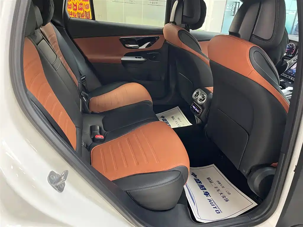 Mercedes-Benz GLC 300 L 4MATIC Dynamic Edition 5-Seater (2023 Facelift)