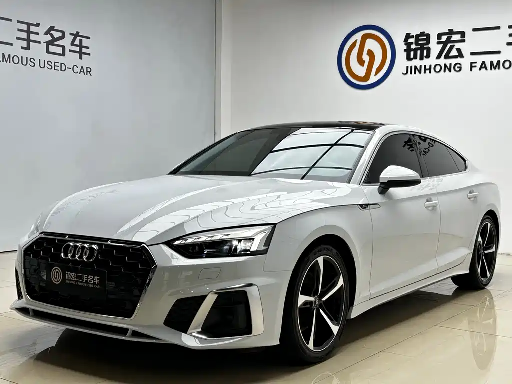 Audi A5 Sportback 40 TFSI
