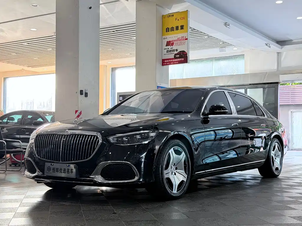 Mercedes-Maybach S-Class 2023 S 480 4MATIC