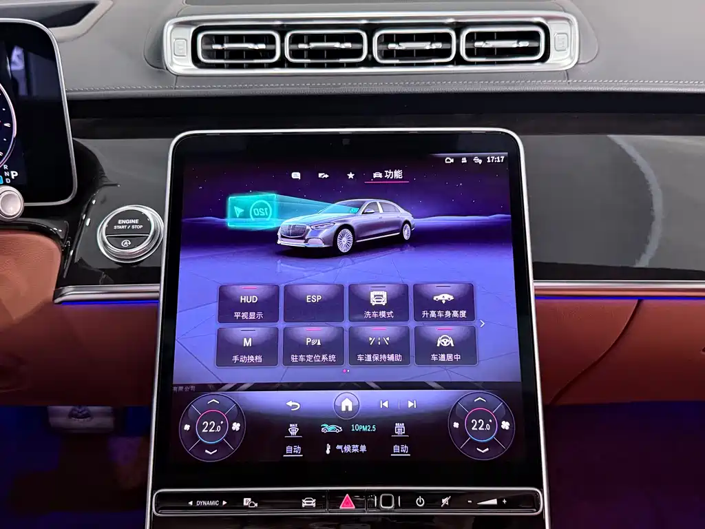 Mercedes-Maybach S-Class 2023 S 480 4MATIC