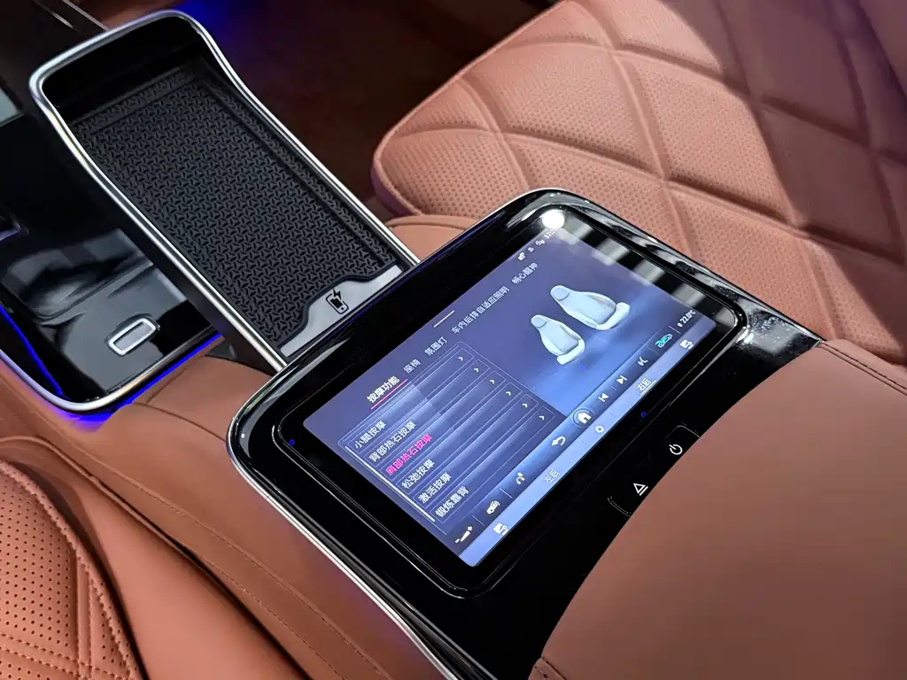 Mercedes-Maybach S-Class 2023 S 480 4MATIC