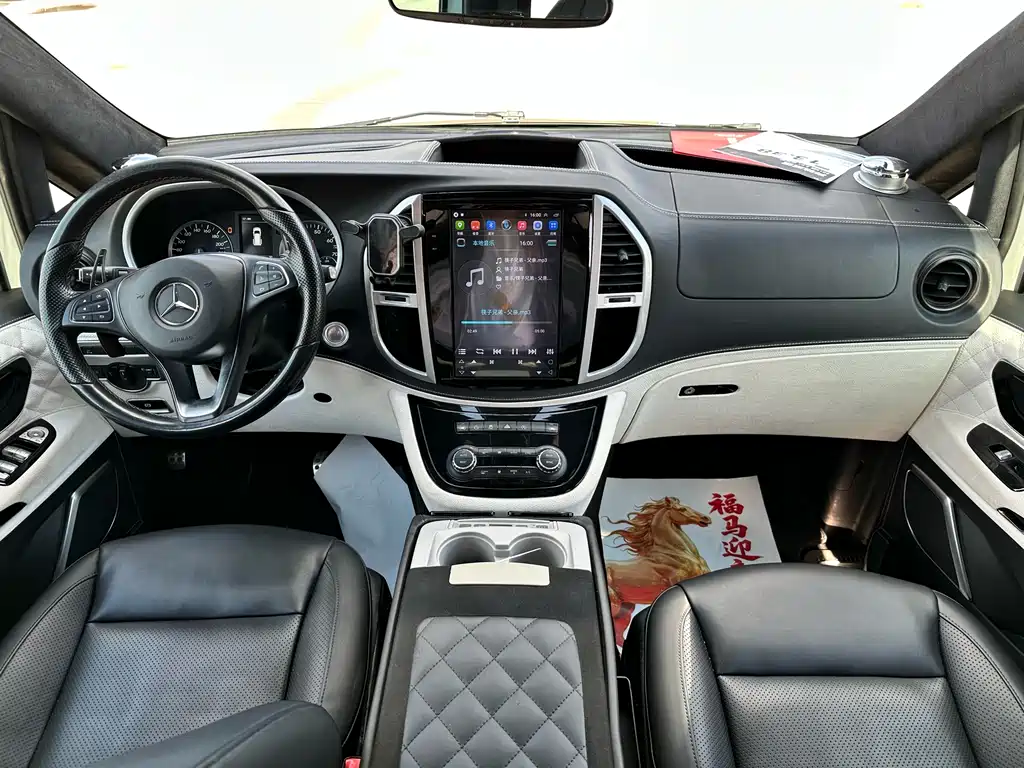 Vito 2016 2.0T Business Edition