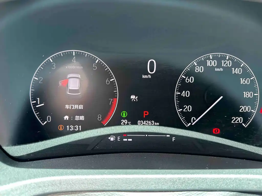 Honda Vezel 2023 1.5L CVT Tech Edition