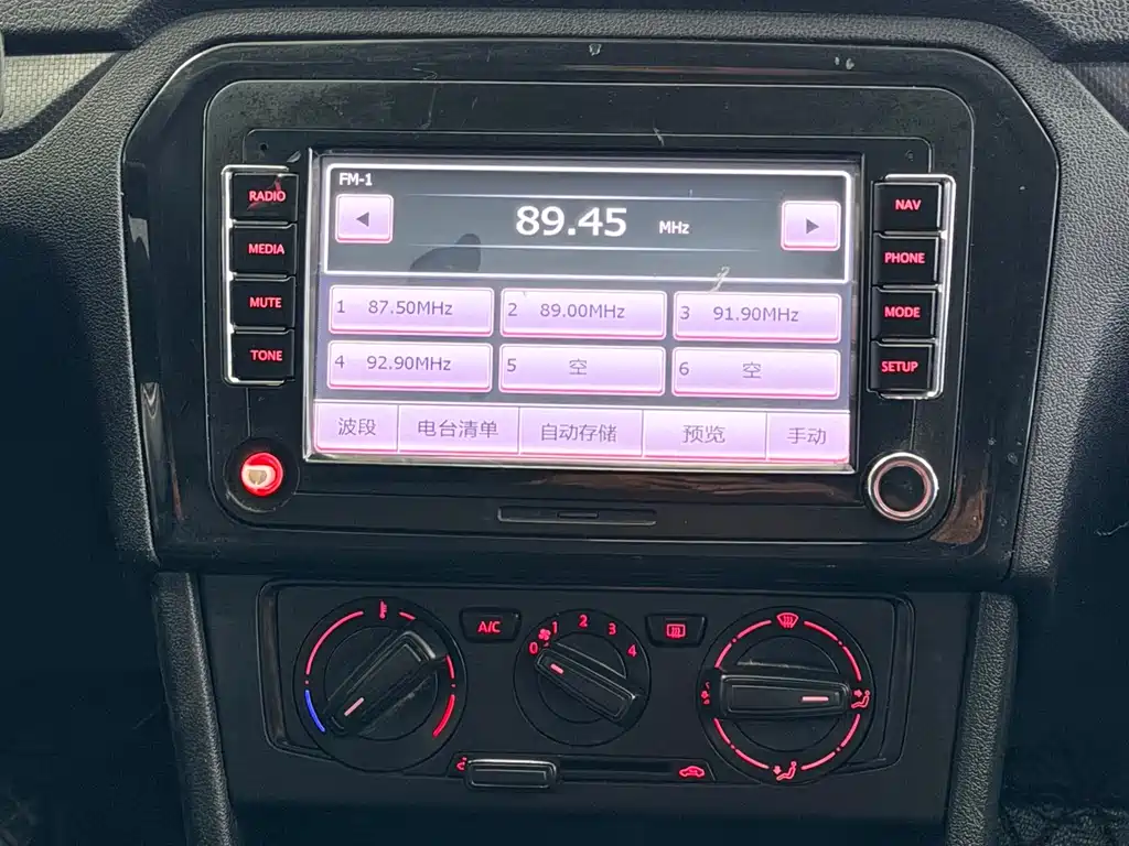 Jetta 2015 Zhihui Edition 1.4L Manual Fashion Type