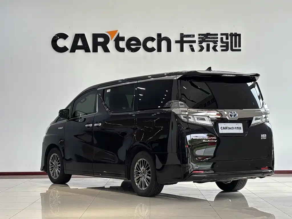 Toyota Vellfire 2021 Crown Hybrid 2.5L HV Premium Edition