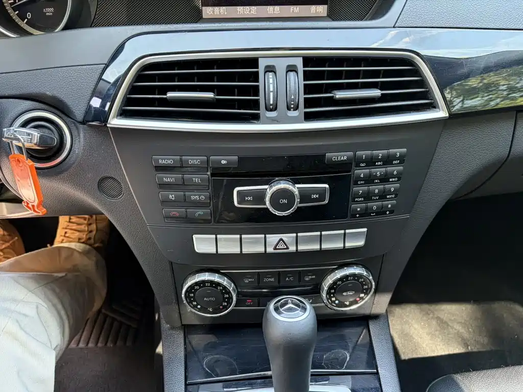 Mercedes-Benz C-Class 2013 C 180 Classic Grand Edition