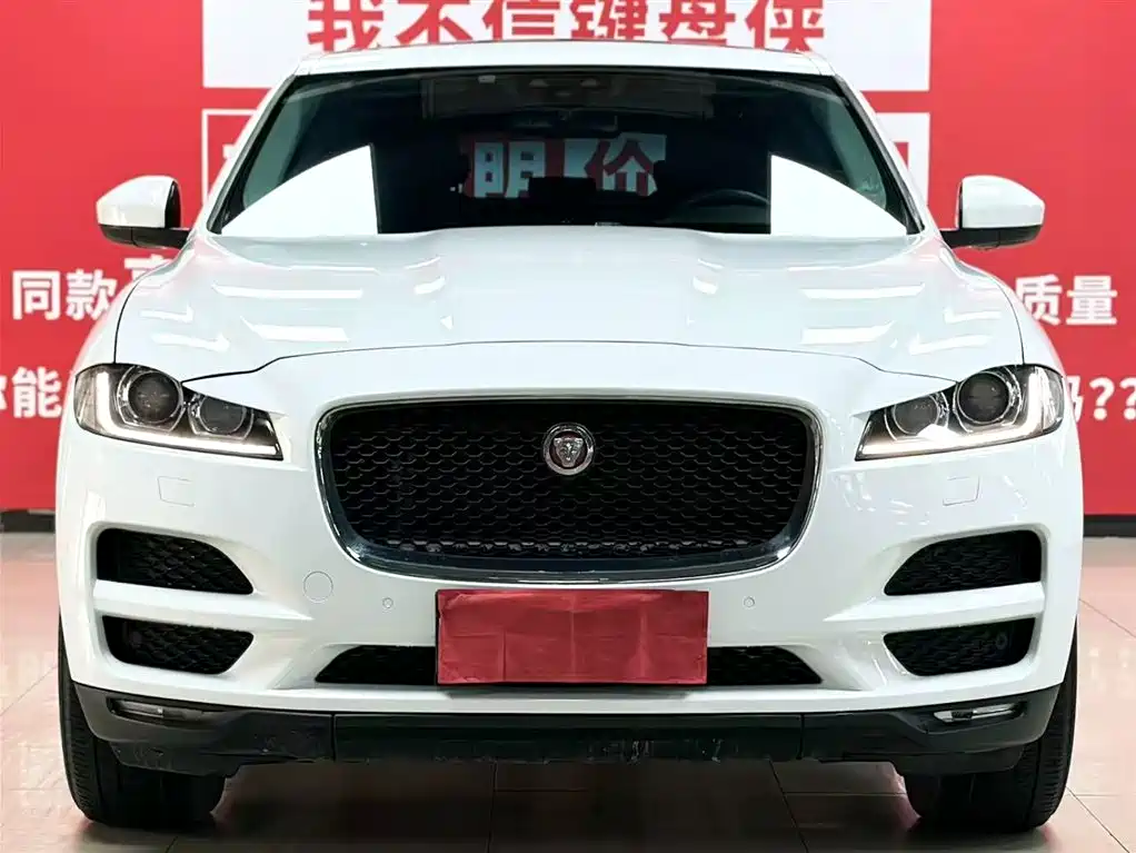 Jaguar F-PACE 2018 2.0T RWD Urban Prestige Edition