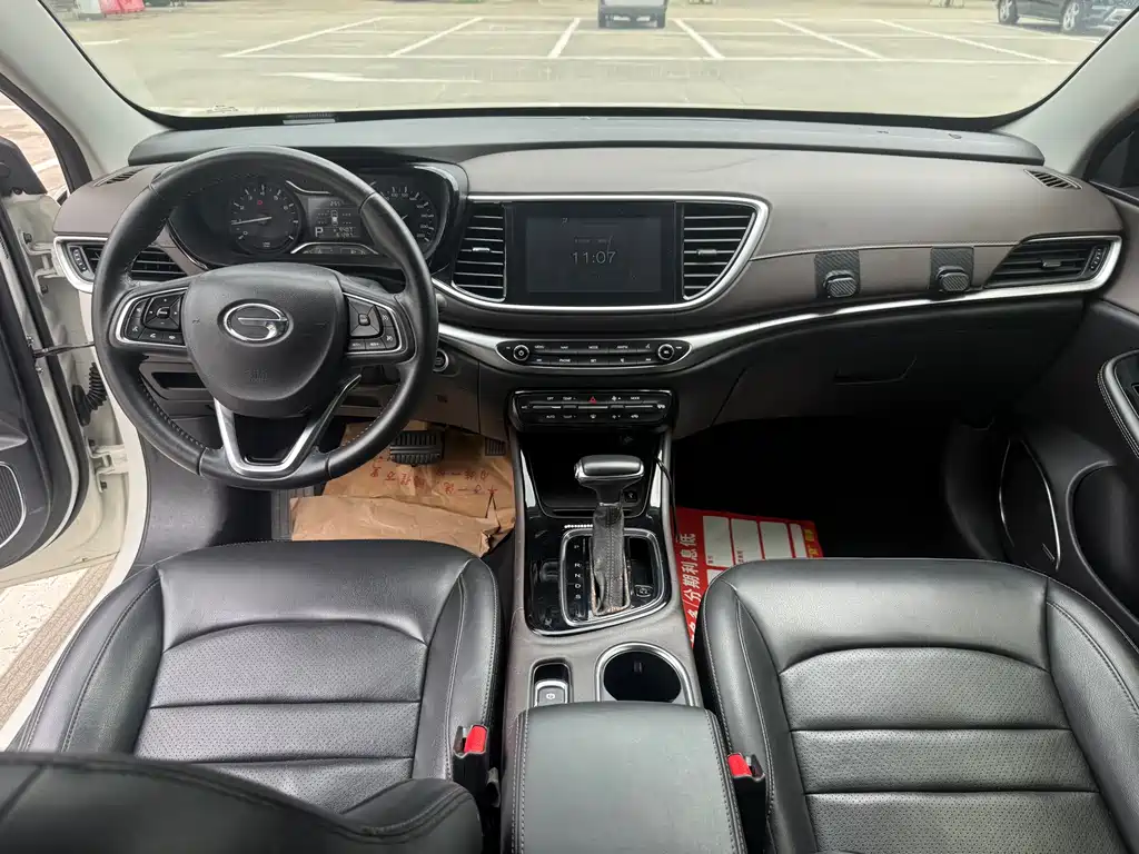 Trumpchi GA4 2018 200T Automatic Exclusive Edition