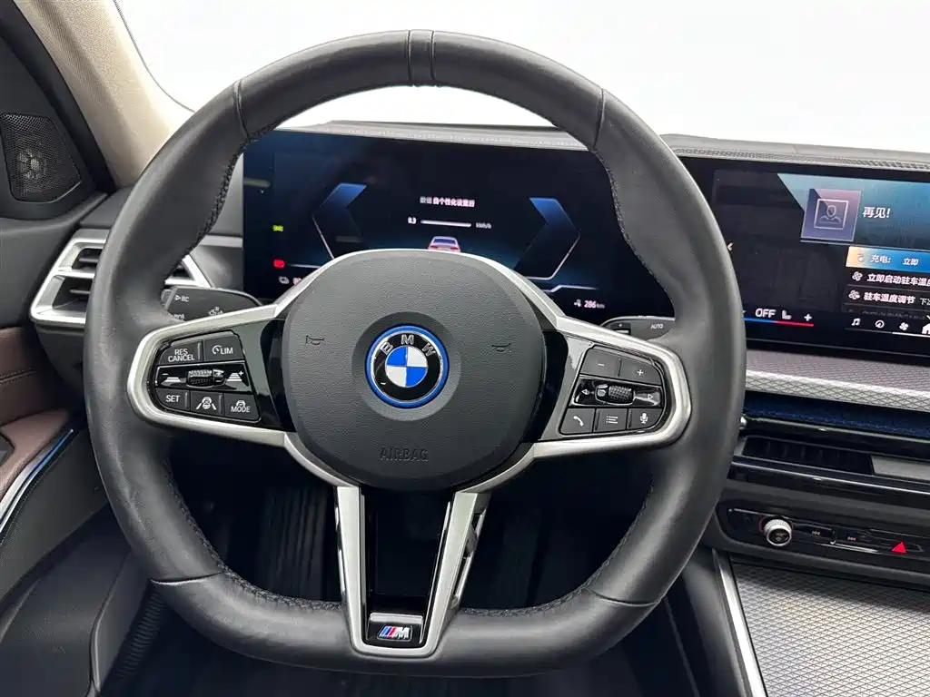 BMW i3 2025 eDrive 40 L M Sport Night Package