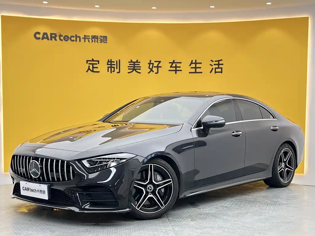 Mercedes-Benz CLS 300 Luxury Edition 2021