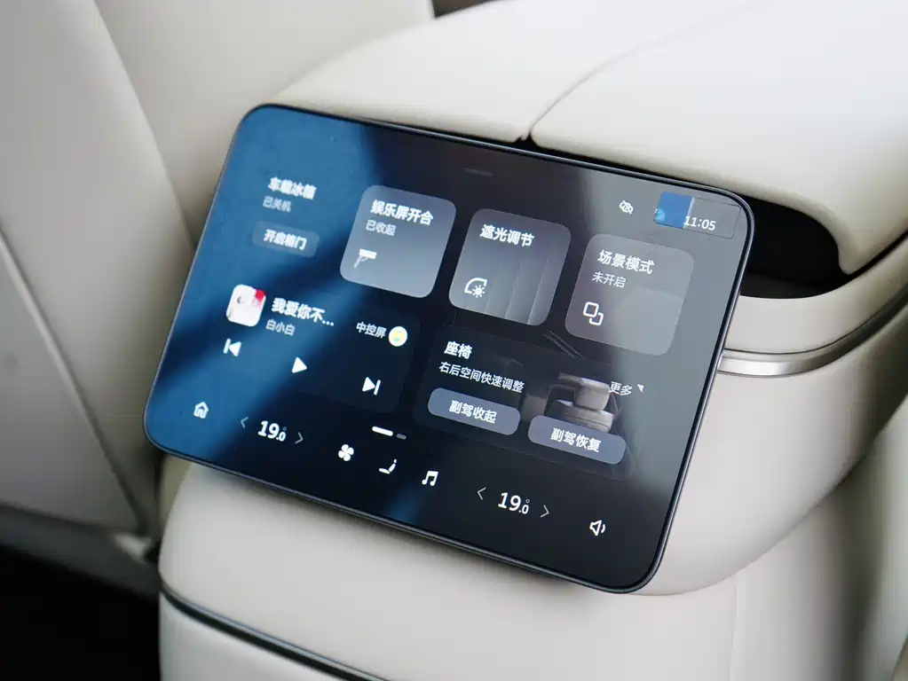 NIO ES8 2026 Six-Seater Executive Signature Edition
