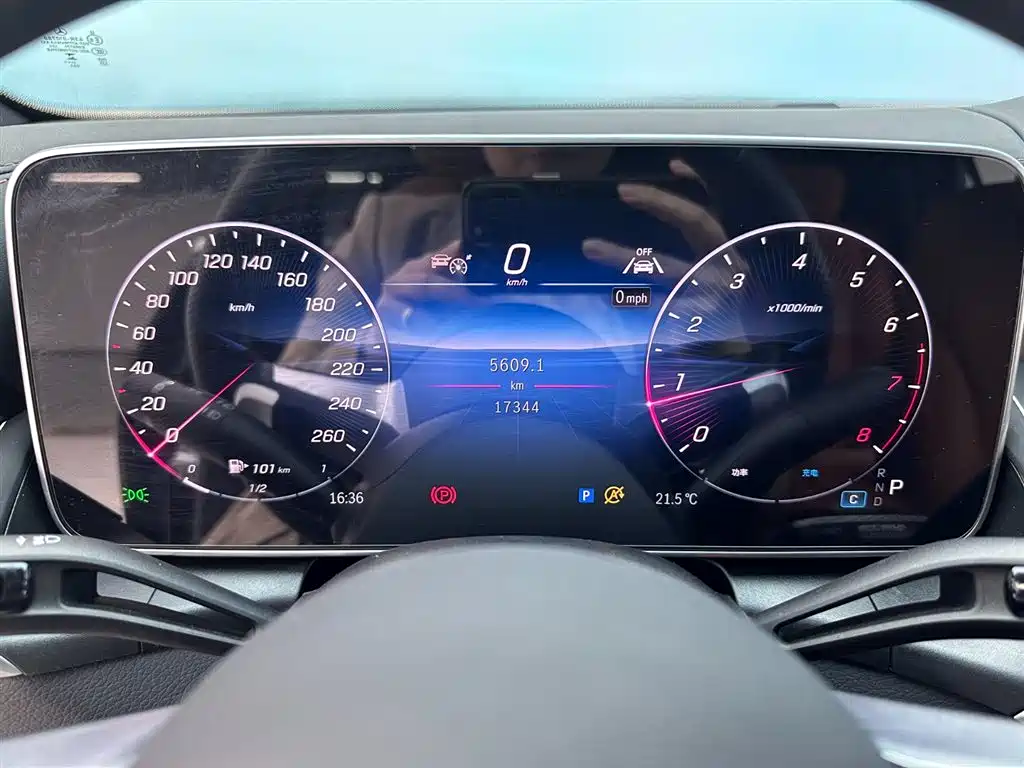 Mercedes-Benz GLC 2024 GLC 300 L 4MATIC Dynamic 7-Seater