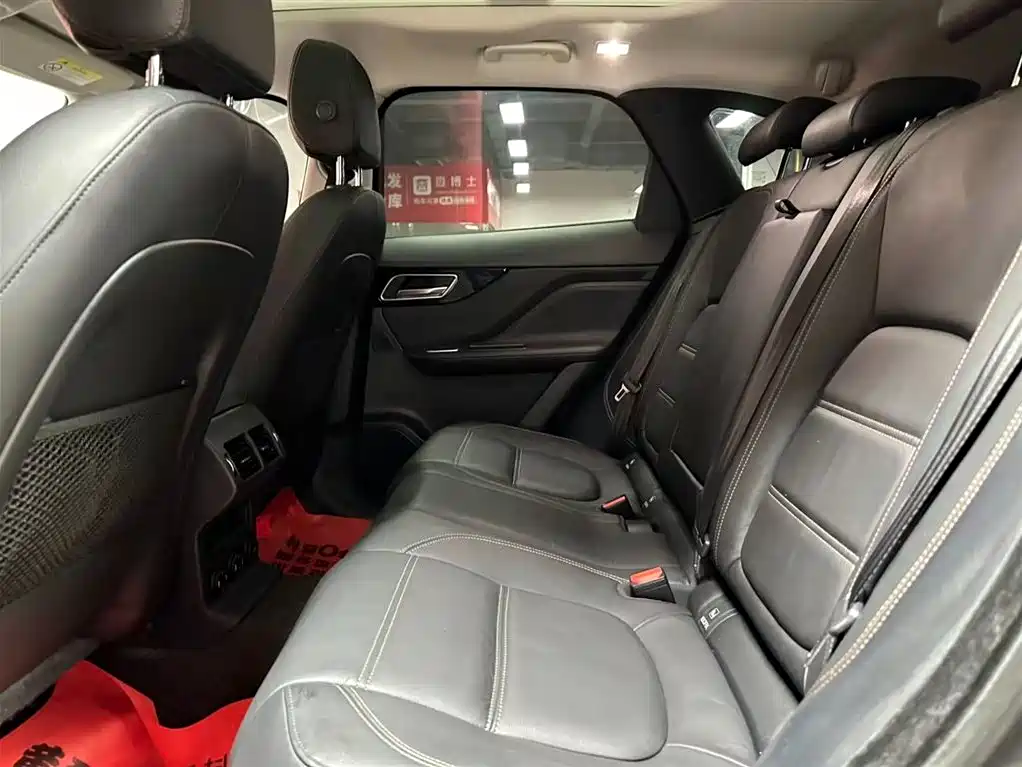 Jaguar F-PACE 2019 2.0T AWD Urban Prestige Edition