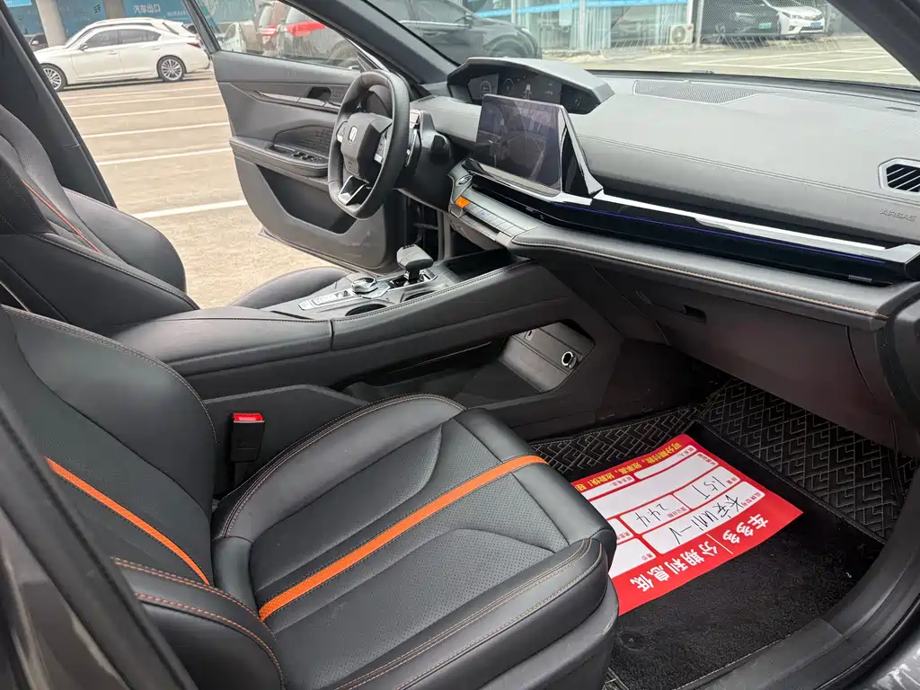 Changan UNI-V 2024 1.5T Prestige Edition
