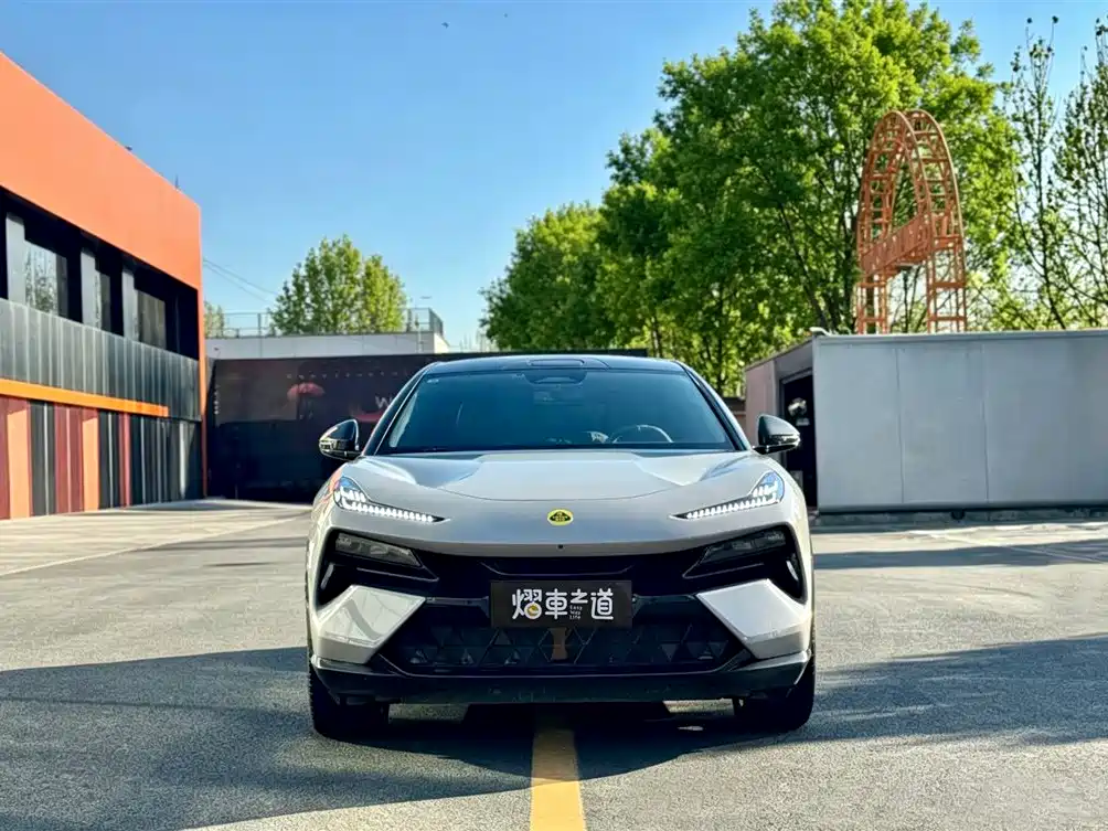 ELETRE R+ 2023