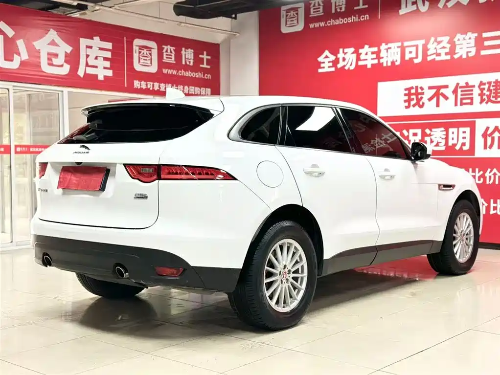 Jaguar F-PACE 2019 2.0T AWD Urban Prestige Edition