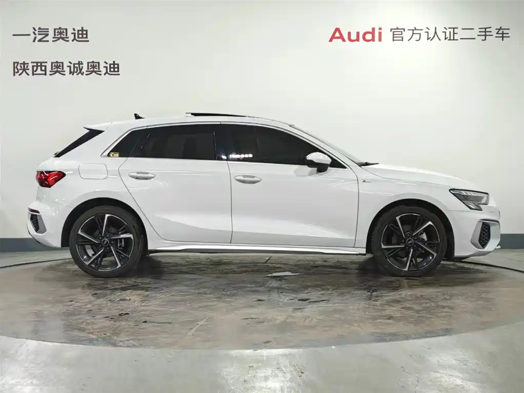 Audi A3 2023 Sportback 35 TFSI S line