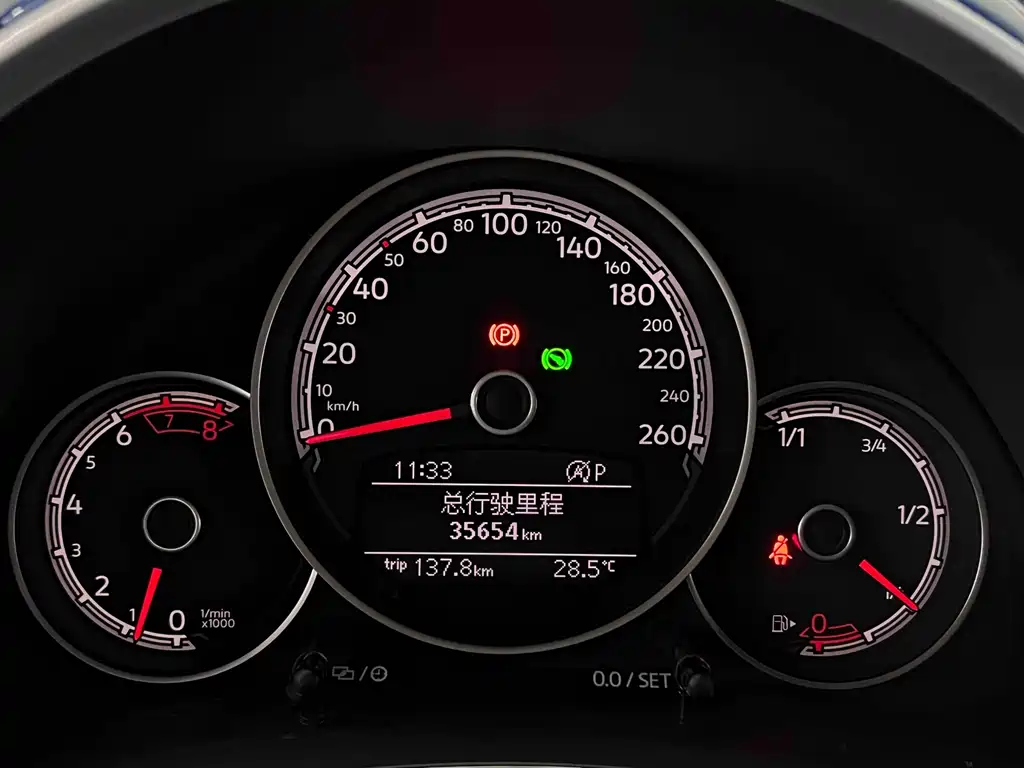 Volkswagen Beetle 2018 180TSI Yile Edition