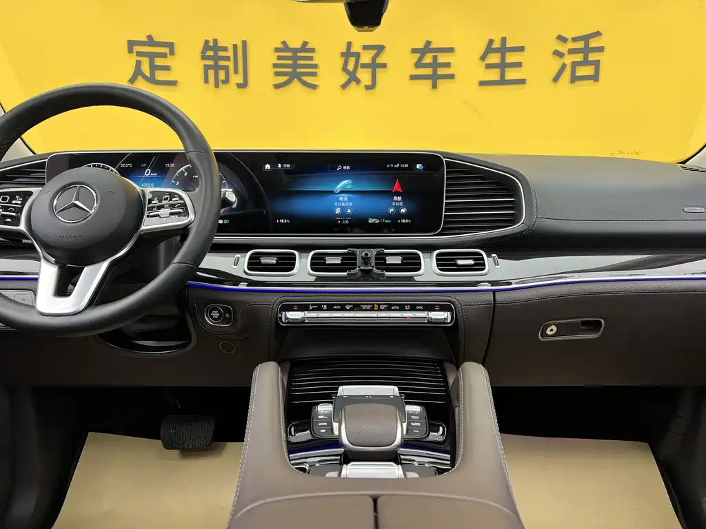 Mercedes-Benz GLS 2021 GLS 450 4MATIC Fashion Edition