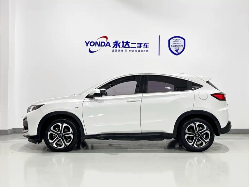 Honda XR-V 2021 1.5L CVT Classic Edition