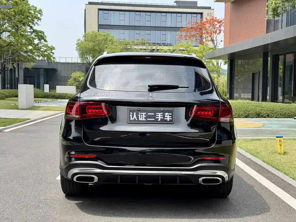 Mercedes-Benz GLC 300 L 4MATIC Dynamic Edition
