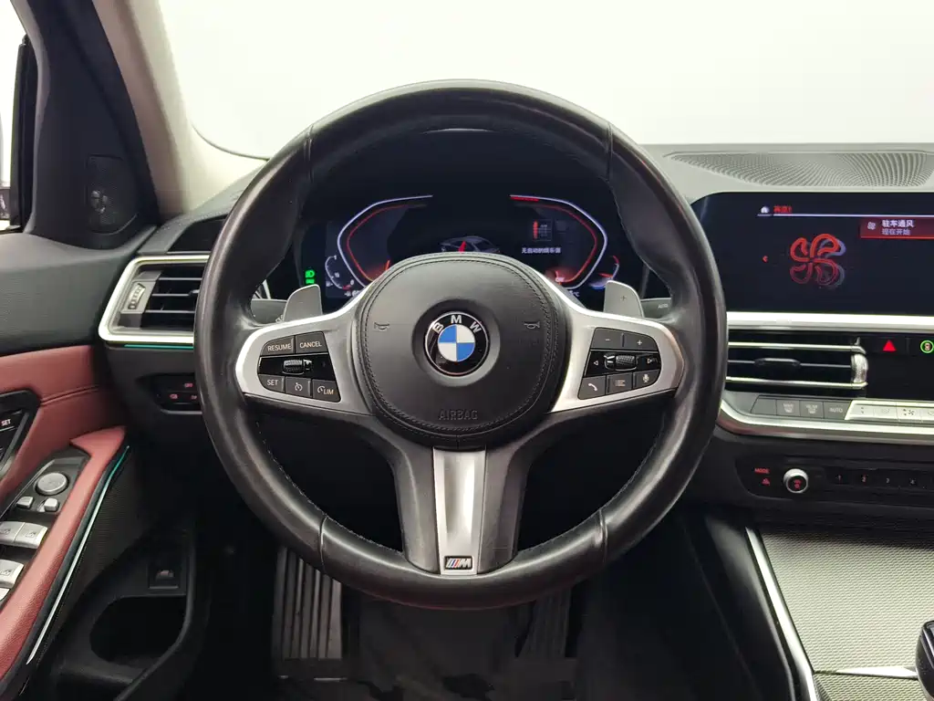 BMW 3 Series 2021 Model Facelift 325Li M Sport Nightshade Package