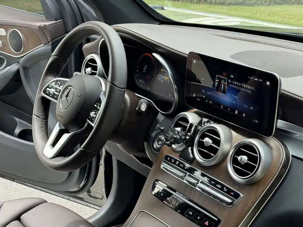 Mercedes-Benz GLC 300 L 4MATIC Dynamic Edition