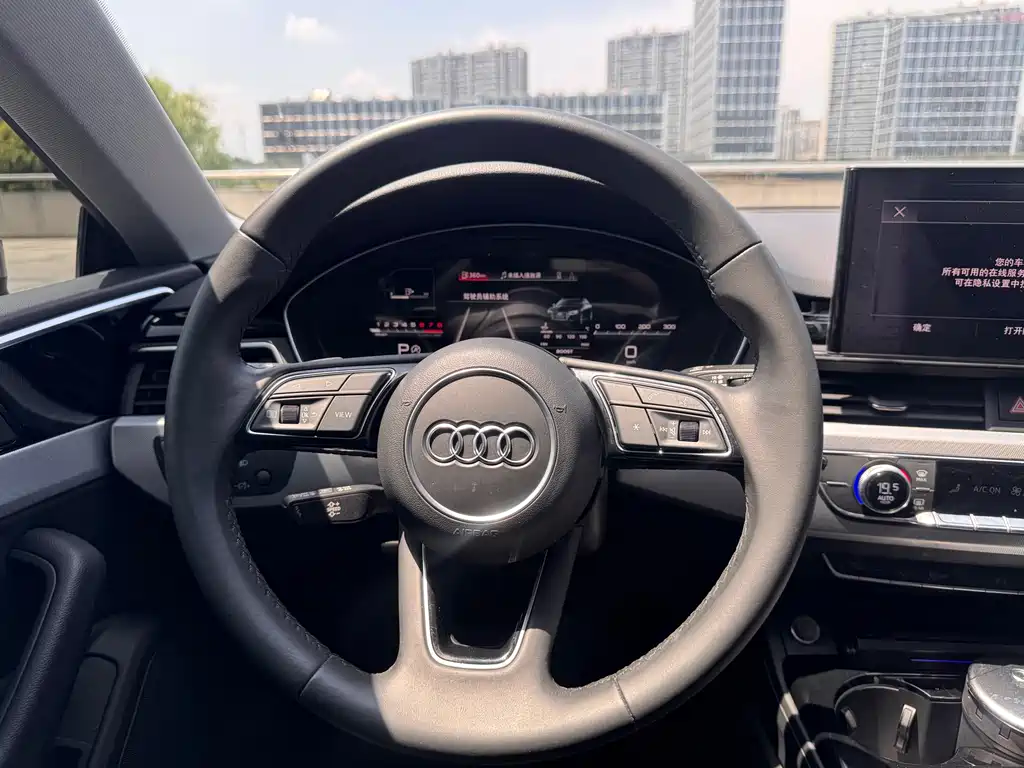 Audi A5 2022 Coupe 40 TFSI Fashion Dynamic