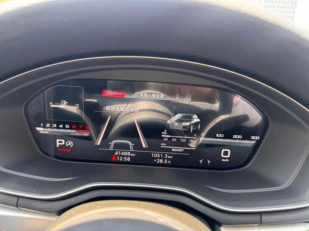 Audi A5 2022 Coupe 40 TFSI Fashion Dynamic