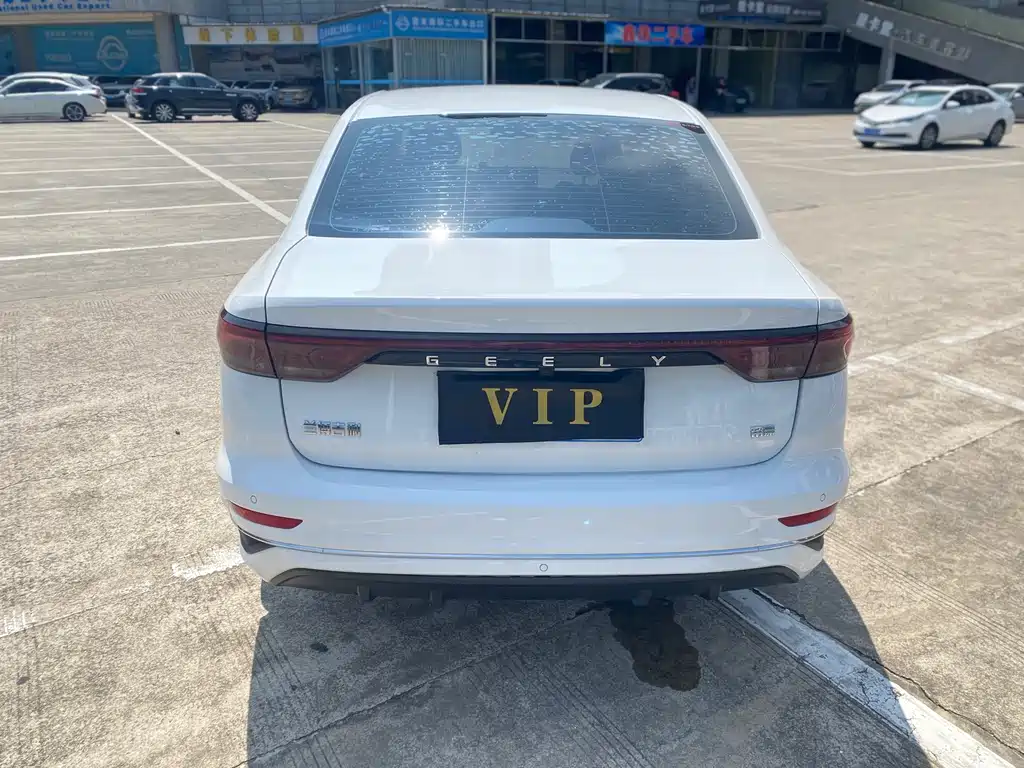 Emgrand 2022 4th Generation 1.5L CVT Flagship Edition