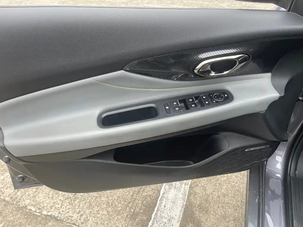 Trumpchi Empow 2021 270T DCT J15