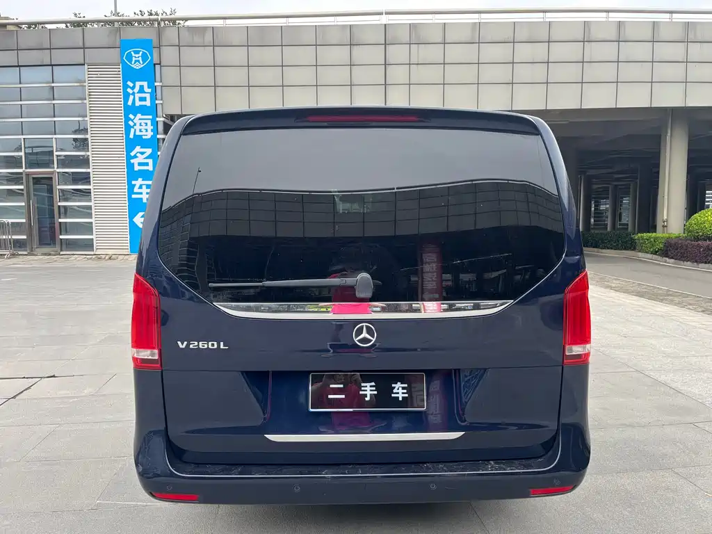 Mercedes-Benz V-Class 2018 V 260 L Luxury Long Wheelbase China VI