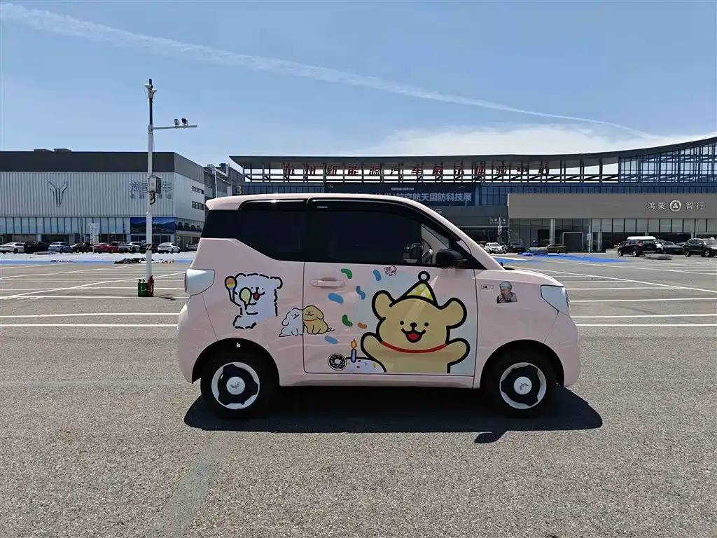 Hongguang MINI EV 2024 3rd Generation 215km Youth Edition