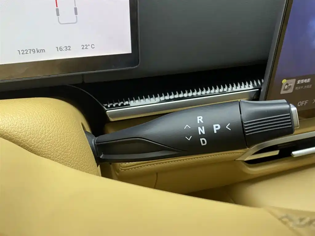 Voyah Dreamer 2025 PHEV AWD Flagship Kunpeng Edition