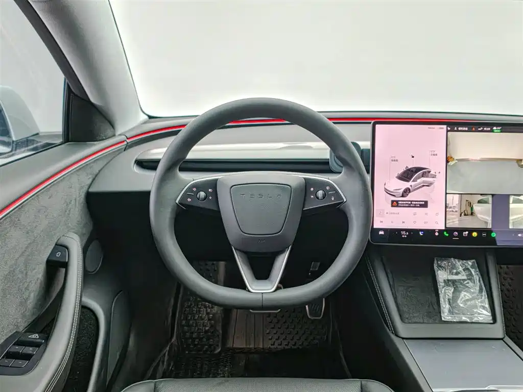 Tesla Model 3 2023 Long Range AWD Edition