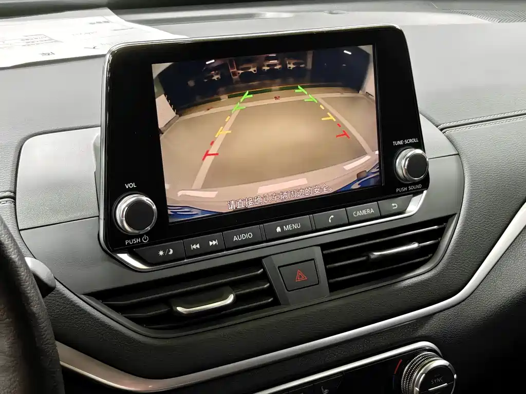 Nissan Altima 2020 2.0T XL Upper AD1 Intelligent Navigation Edition