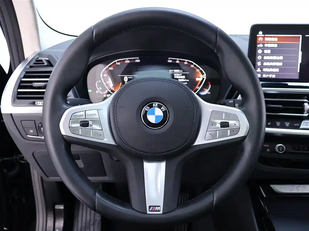 BMW X3 2023 xDrive25i M Sport Package