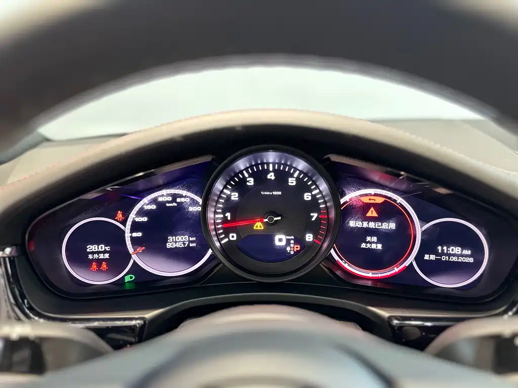 2021 Porsche Panamera 2.9T